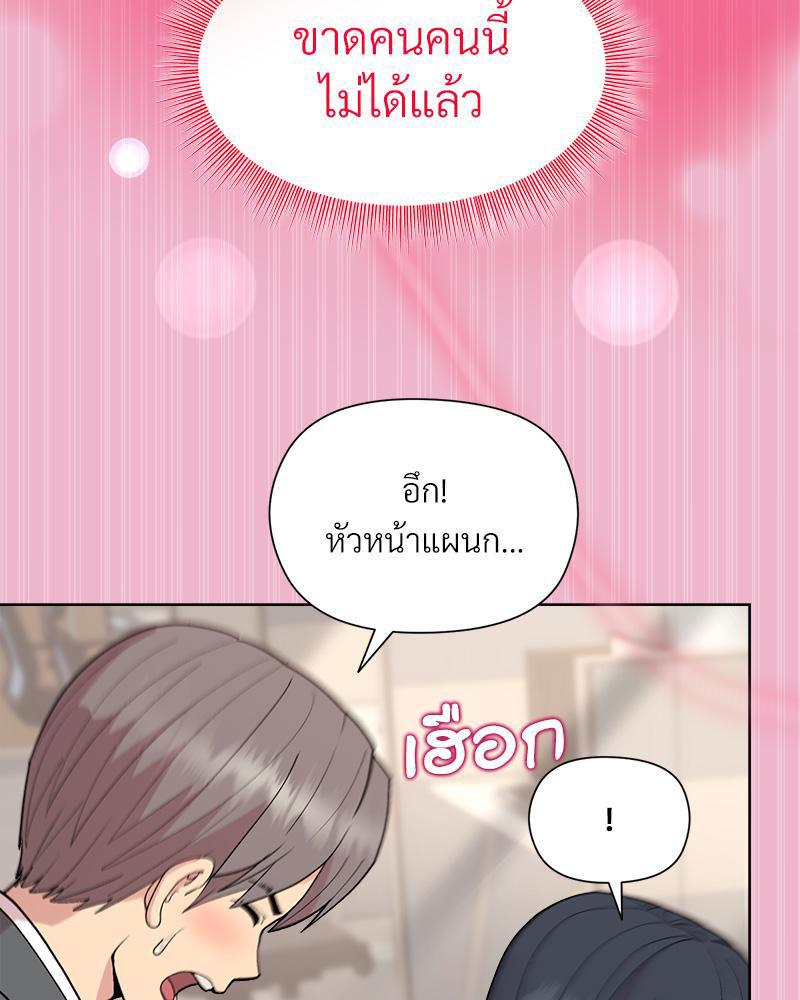 Doujin-Lc- อ่าน โดจิน มังฮวา เกาหลี ญี่ปุ่น จีน แปลไทย Playing a game ตอนที่ 1 2 3 4 5 6 7 8 9 10 11 12 13 14 ฟรี ไม่มีโฆษณา อ่าน โดจิน Manhwa เกาหลี ญี่ปุ่น จีน เรามีครบ คัดมาให้เน้นๆ โดจิน 18+ รับประกันความฟินโดย  Doujin Lc