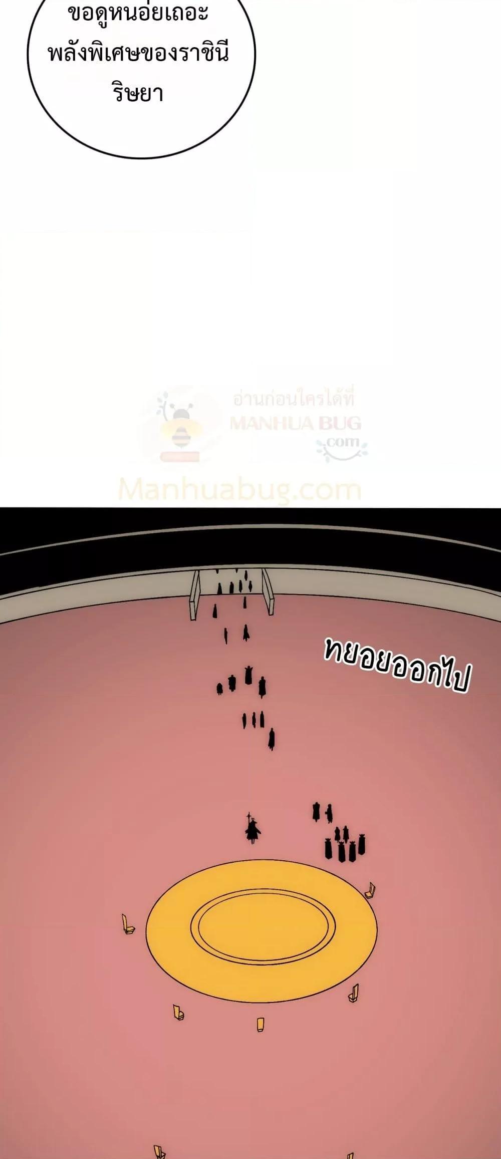 Manga-lc-com อ่านมังงะ อ่านการ์ตูน ออนไลน์ ฟรี Startingasthe ตอนที่ 1 2 3 4 5 6 7 8 9 10 11 12 13 14 ฟรี ไม่มีโฆษณา Manga-lc - อ่าน มังงะ อ่าน การ์ตูน ออนไลน์ อ่านมังงะ ฟรี