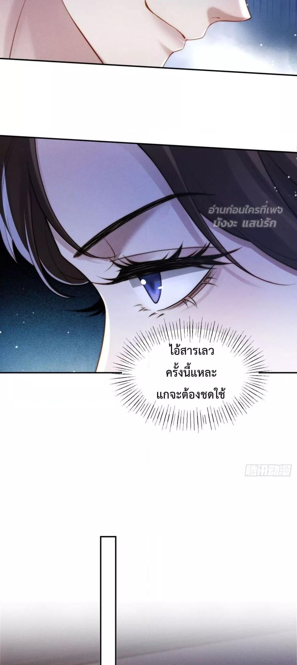 Manga-lc-com อ่านมังงะ อ่านการ์ตูน ออนไลน์ ฟรี FlashMarriage ตอนที่ 1 2 3 4 5 6 7 8 9 10 11 12 13 14 ฟรี ไม่มีโฆษณา Manga-lc - อ่าน มังงะ อ่าน การ์ตูน ออนไลน์ อ่านมังงะ ฟรี