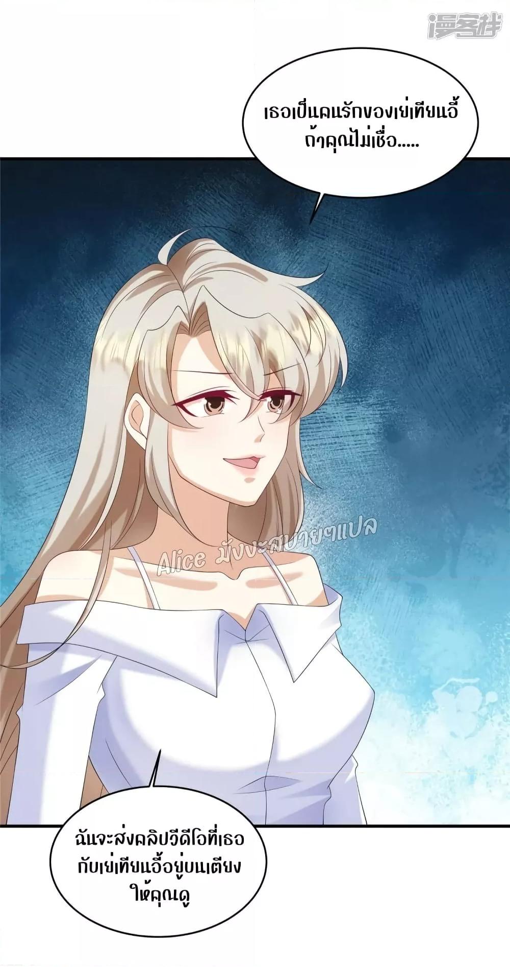 Manga-lc-com อ่านมังงะ อ่านการ์ตูน ออนไลน์ ฟรี PamperingtheP ตอนที่ 1 2 3 4 5 6 7 8 9 10 11 12 13 14 ฟรี ไม่มีโฆษณา Manga-lc - อ่าน มังงะ อ่าน การ์ตูน ออนไลน์ อ่านมังงะ ฟรี