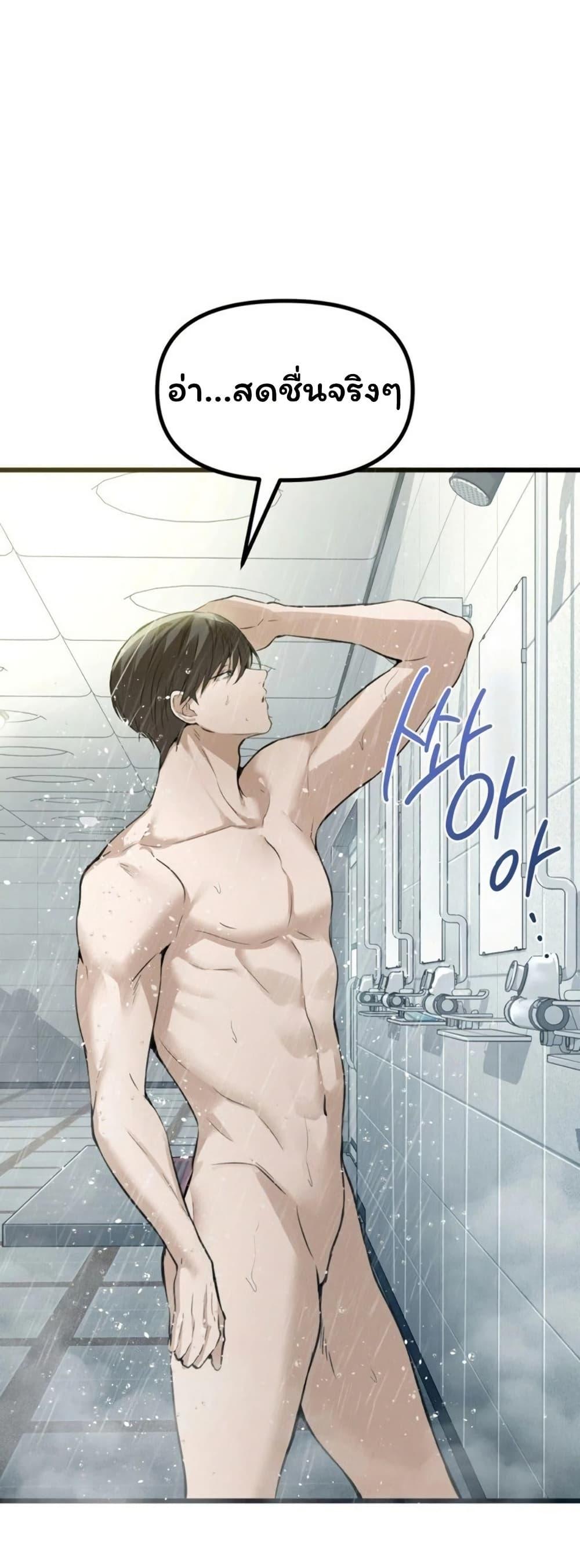 Doujin-Lc- อ่าน โดจิน มังฮวา เกาหลี ญี่ปุ่น จีน แปลไทย Married Women’s ตอนที่ 1 2 3 4 5 6 7 8 9 10 11 12 13 14 ฟรี ไม่มีโฆษณา อ่าน โดจิน Manhwa เกาหลี ญี่ปุ่น จีน เรามีครบ คัดมาให้เน้นๆ โดจิน 18+ รับประกันความฟินโดย  Doujin Lc