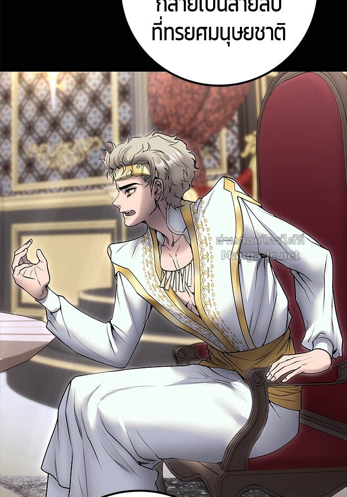 Doujin-Lc- อ่าน โดจิน มังฮวา เกาหลี ญี่ปุ่น จีน แปลไทย แกร่งเกินผู้กล้า แต่ซ่าไม่ได้ ตอนที่ 1 2 3 4 5 6 7 8 9 10 11 12 13 14 ฟรี ไม่มีโฆษณา อ่าน โดจิน Manhwa เกาหลี ญี่ปุ่น จีน เรามีครบ คัดมาให้เน้นๆ โดจิน 18+ รับประกันความฟินโดย Doujin Lc