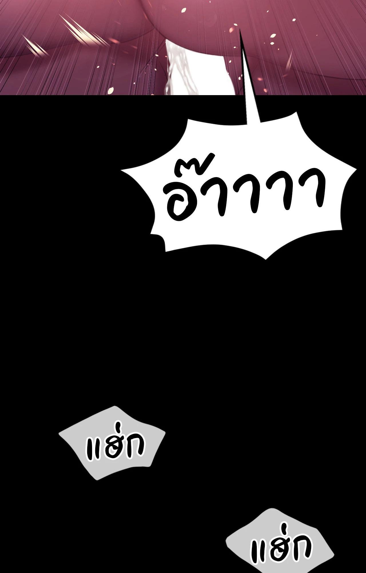 Doujin-Lc- อ่าน โดจิน มังฮวา เกาหลี ญี่ปุ่น จีน แปลไทย Madam ตอนที่ 1 2 3 4 5 6 7 8 9 10 11 12 13 14 ฟรี ไม่มีโฆษณา อ่าน โดจิน Manhwa เกาหลี ญี่ปุ่น จีน เรามีครบ คัดมาให้เน้นๆ โดจิน 18+ รับประกันความฟินโดย  Doujin Lc