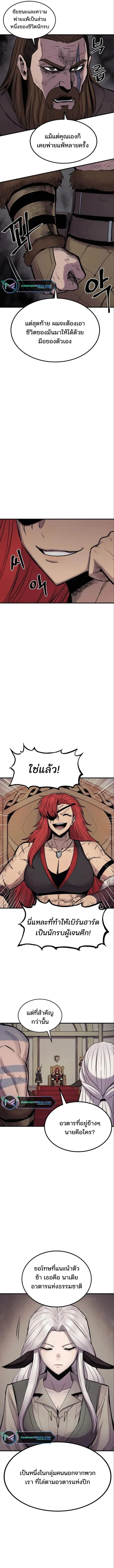 Manga-lc-com อ่านมังงะ อ่านการ์ตูน ออนไลน์ ฟรี Wailing Perversion ตอนที่ 1 2 3 4 5 6 7 8 9 10 11 12 13 14 ฟรี ไม่มีโฆษณา Manga-lc - อ่าน มังงะ อ่าน การ์ตูน ออนไลน์ อ่านมังงะ ฟรี