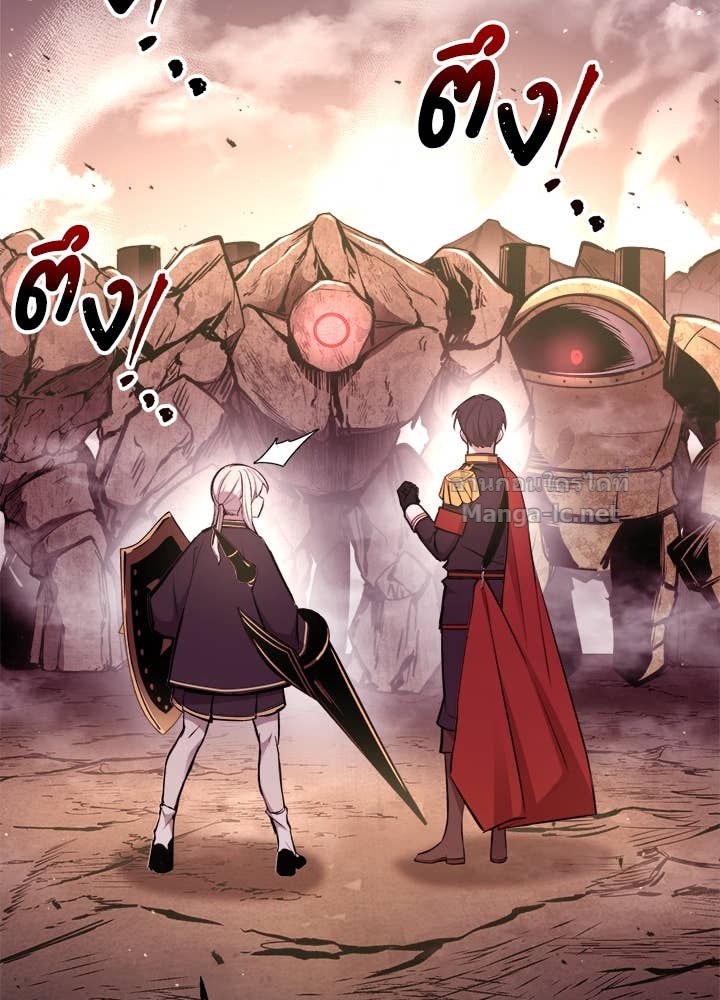 Doujin-Lc- อ่าน โดจิน มังฮวา เกาหลี ญี่ปุ่น จีน แปลไทย ผู้พิชิตเกมป้องกันฐาน ตอนที่ 1 2 3 4 5 6 7 8 9 10 11 12 13 14 ฟรี ไม่มีโฆษณา อ่าน โดจิน Manhwa เกาหลี ญี่ปุ่น จีน เรามีครบ คัดมาให้เน้นๆ โดจิน 18+ รับประกันความฟินโดย Doujin Lc