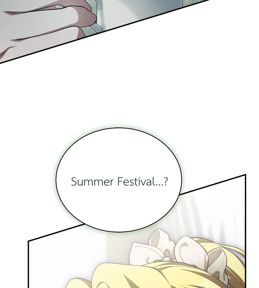 สัญญารักฉบับสุดท้าย ตอนที่ 15 รูปที่ 130