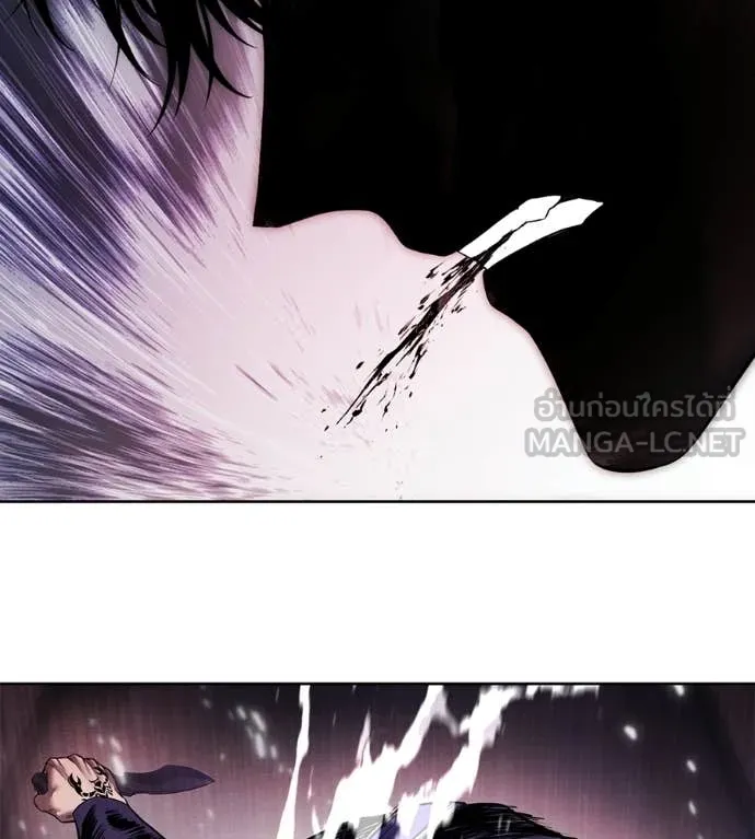 มัจจุราชชุดแดง ตอนที่ 34 รูปที่ 94