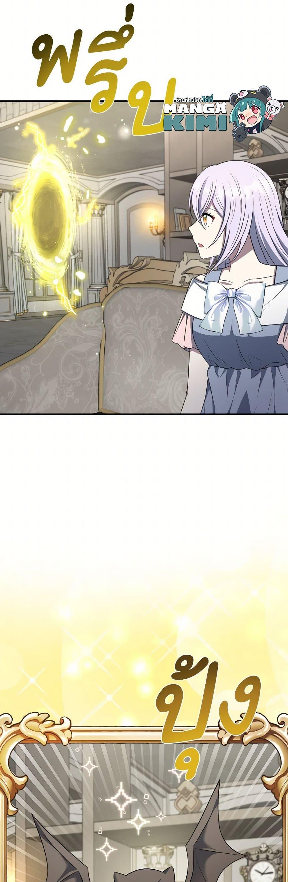 Manga-lc-com อ่านมังงะ อ่านการ์ตูน ออนไลน์ ฟรี I Became The Older Sister of A Regretful Male Lead ตอนที่ 1 2 3 4 5 6 7 8 9 10 11 12 13 14 ฟรี ไม่มีโฆษณา Manga-lc - อ่าน มังงะ อ่าน การ์ตูน ออนไลน์ อ่านมังงะ ฟรี