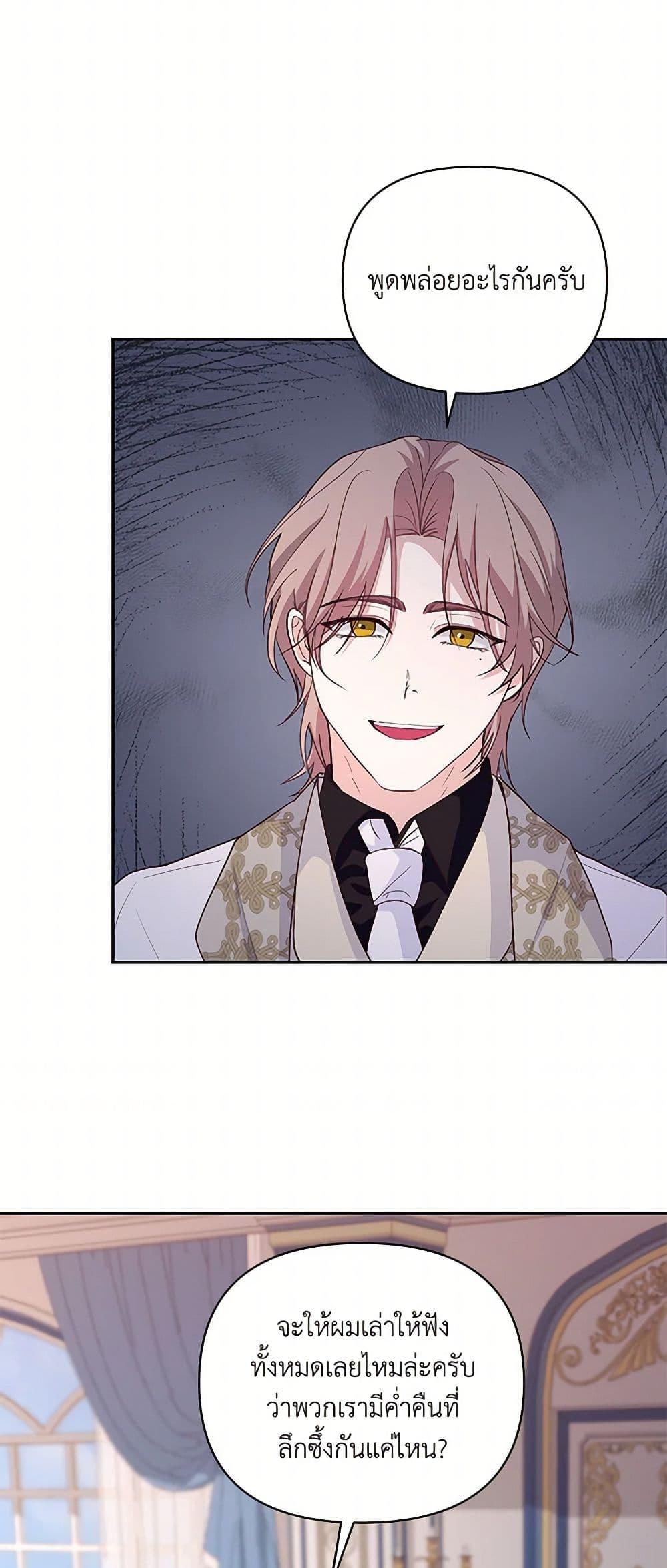 Manga-lc-com อ่านมังงะ อ่านการ์ตูน ออนไลน์ ฟรี Once Married ตอนที่ 1 2 3 4 5 6 7 8 9 10 11 12 13 14 ฟรี ไม่มีโฆษณา Manga-lc - อ่าน มังงะ อ่าน การ์ตูน ออนไลน์ อ่านมังงะ ฟรี