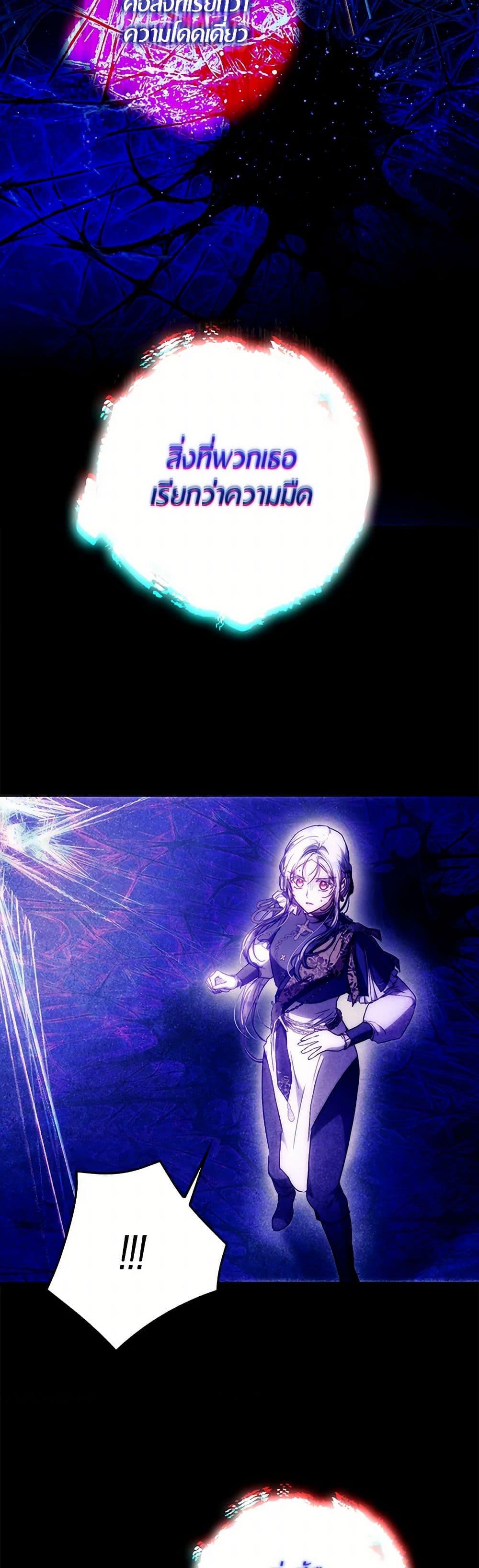 Manga-lc-com อ่านมังงะ อ่านการ์ตูน ออนไลน์ ฟรี I Became the Wife of the Male Lead ตอนที่ 1 2 3 4 5 6 7 8 9 10 11 12 13 14 ฟรี ไม่มีโฆษณา Manga-lc - อ่าน มังงะ อ่าน การ์ตูน ออนไลน์ อ่านมังงะ ฟรี