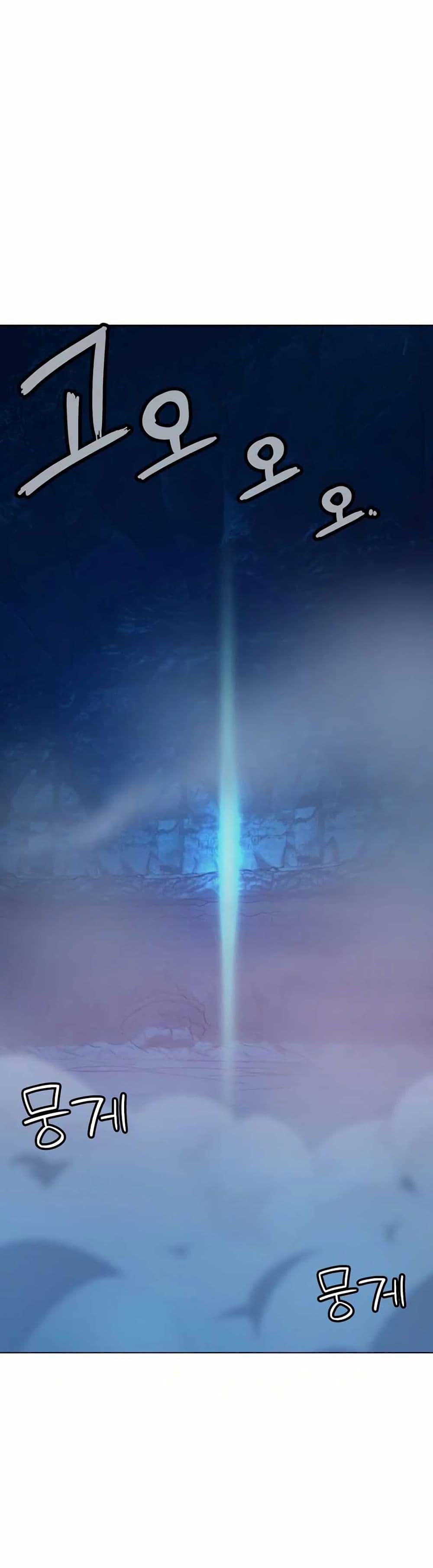 Manga-lc-com อ่านมังงะ อ่านการ์ตูน ออนไลน์ ฟรี The Gaming Expert ตอนที่ 1 2 3 4 5 6 7 8 9 10 11 12 13 14 ฟรี ไม่มีโฆษณา Manga-lc - อ่าน มังงะ อ่าน การ์ตูน ออนไลน์ อ่านมังงะ ฟรี