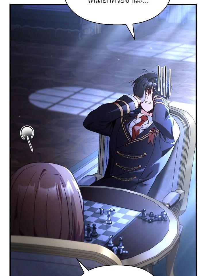 Doujin-Lc- อ่าน โดจิน มังฮวา เกาหลี ญี่ปุ่น จีน แปลไทย Regressor Instruction Manual ตอนที่ 1 2 3 4 5 6 7 8 9 10 11 12 13 14 ฟรี ไม่มีโฆษณา อ่าน โดจิน Manhwa เกาหลี ญี่ปุ่น จีน เรามีครบ คัดมาให้เน้นๆ โดจิน 18+ รับประกันความฟินโดย  Doujin Lc