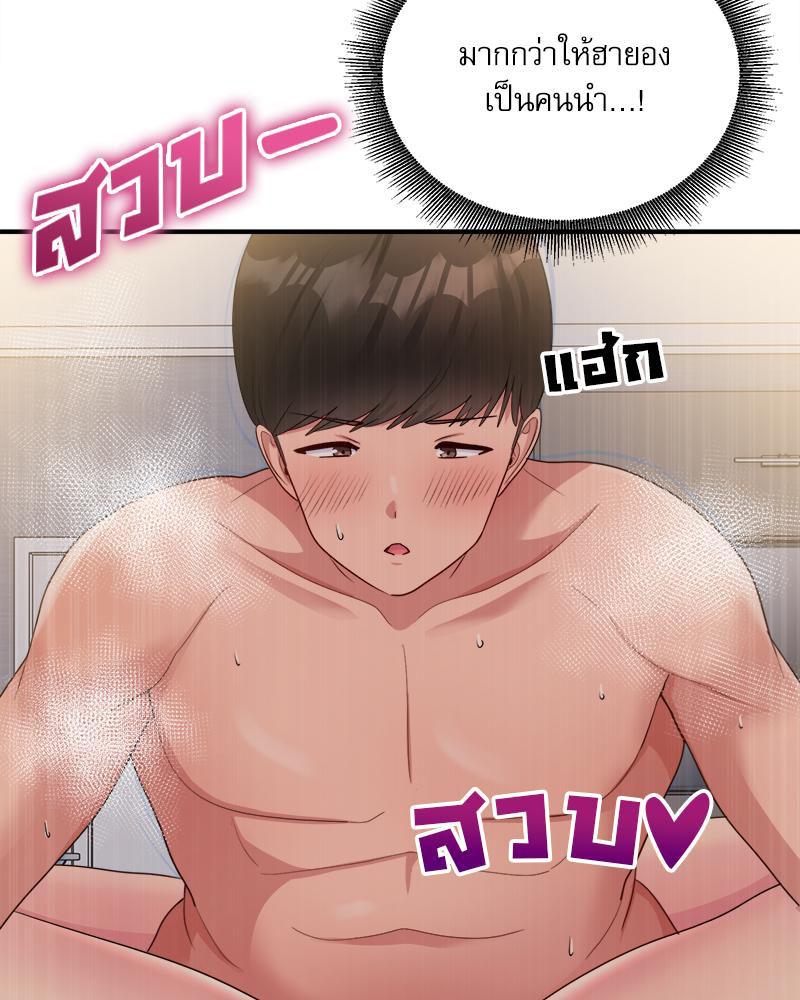 Doujin-Lc- อ่าน โดจิน มังฮวา เกาหลี ญี่ปุ่น จีน แปลไทย I Love-Hate You ตอนที่ 1 2 3 4 5 6 7 8 9 10 11 12 13 14 ฟรี ไม่มีโฆษณา อ่าน โดจิน Manhwa เกาหลี ญี่ปุ่น จีน เรามีครบ คัดมาให้เน้นๆ โดจิน 18+ รับประกันความฟินโดย  Doujin Lc