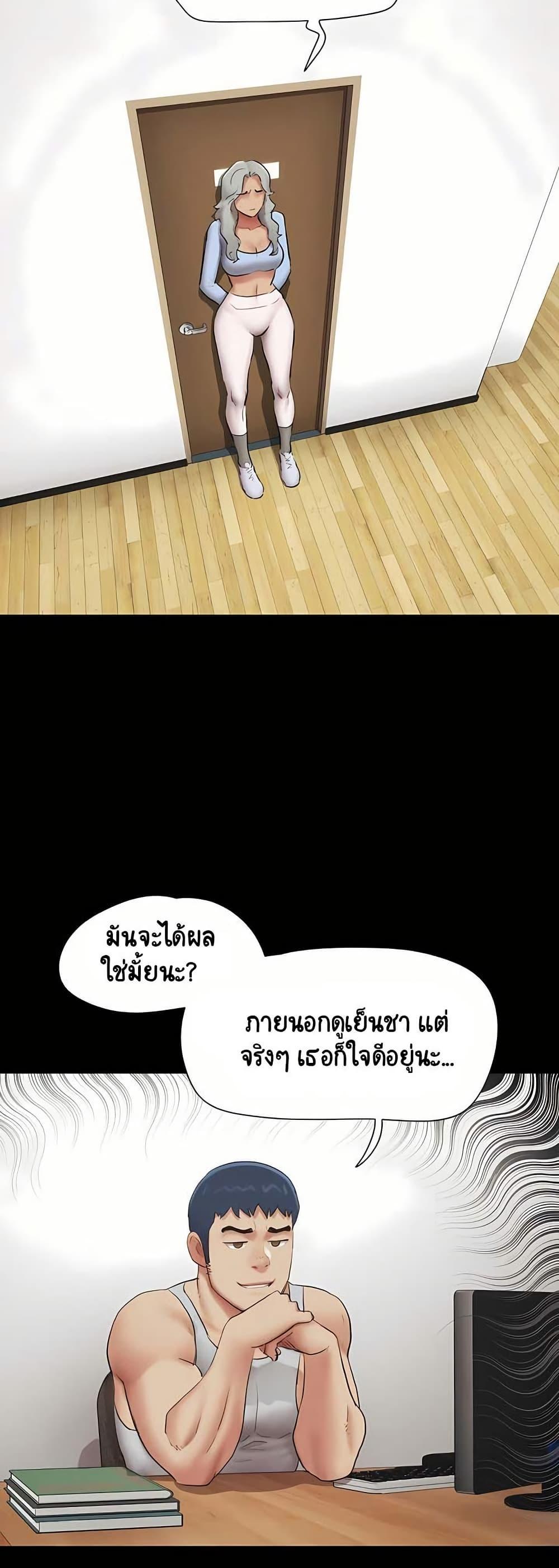 Doujin-Lc- อ่าน โดจิน มังฮวา เกาหลี ญี่ปุ่น จีน แปลไทย Soeun ตอนที่ 1 2 3 4 5 6 7 8 9 10 11 12 13 14 ฟรี ไม่มีโฆษณา อ่าน โดจิน Manhwa เกาหลี ญี่ปุ่น จีน เรามีครบ คัดมาให้เน้นๆ โดจิน 18+ รับประกันความฟินโดย  Doujin Lc