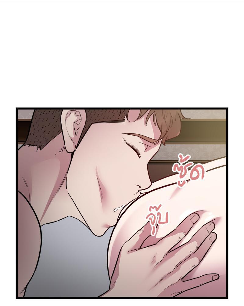 Doujin-Lc- อ่าน โดจิน มังฮวา เกาหลี ญี่ปุ่น จีน แปลไทย Taxi ตอนที่ 1 2 3 4 5 6 7 8 9 10 11 12 13 14 ฟรี ไม่มีโฆษณา อ่าน โดจิน Manhwa เกาหลี ญี่ปุ่น จีน เรามีครบ คัดมาให้เน้นๆ โดจิน 18+ รับประกันความฟินโดย  Doujin Lc