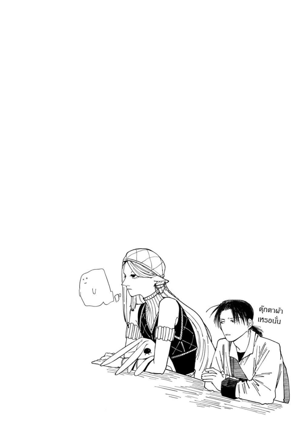Manga-lc-com อ่านมังงะ อ่านการ์ตูน ออนไลน์ ฟรี Isekai Henkyo Meshi ตอนที่ 1 2 3 4 5 6 7 8 9 10 11 12 13 14 ฟรี ไม่มีโฆษณา Manga-lc - อ่าน มังงะ อ่าน การ์ตูน ออนไลน์ อ่านมังงะ ฟรี