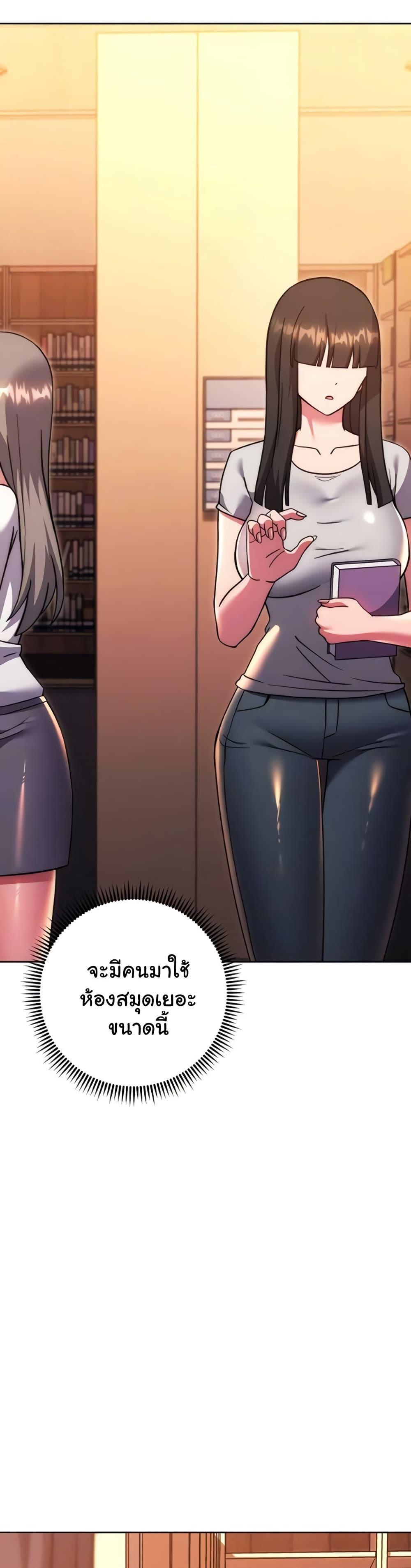 Doujin-Lc- อ่าน โดจิน มังฮวา เกาหลี ญี่ปุ่น จีน แปลไทย Love Choice ตอนที่ 1 2 3 4 5 6 7 8 9 10 11 12 13 14 ฟรี ไม่มีโฆษณา อ่าน โดจิน Manhwa เกาหลี ญี่ปุ่น จีน เรามีครบ คัดมาให้เน้นๆ โดจิน 18+ รับประกันความฟินโดย  Doujin Lc