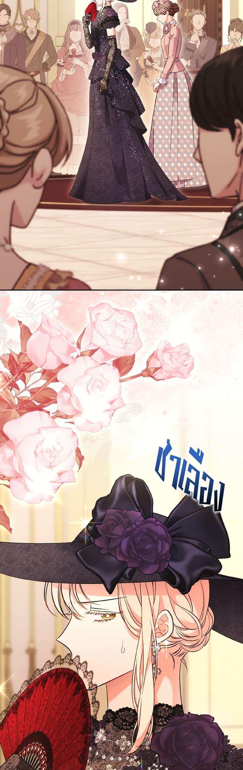 Manga-lc-com อ่านมังงะ อ่านการ์ตูน ออนไลน์ ฟรี The Wicked Ladies in Waiting ตอนที่ 1 2 3 4 5 6 7 8 9 10 11 12 13 14 ฟรี ไม่มีโฆษณา Manga-lc - อ่าน มังงะ อ่าน การ์ตูน ออนไลน์ อ่านมังงะ ฟรี