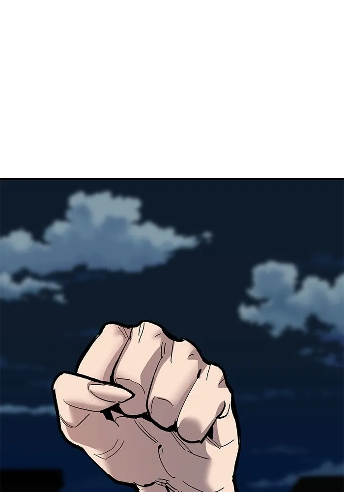 ยอดคนเลเวลทะลุ ตอนที่ 25  การกลับมาของฮีโร่ (2) รูปที่ 130