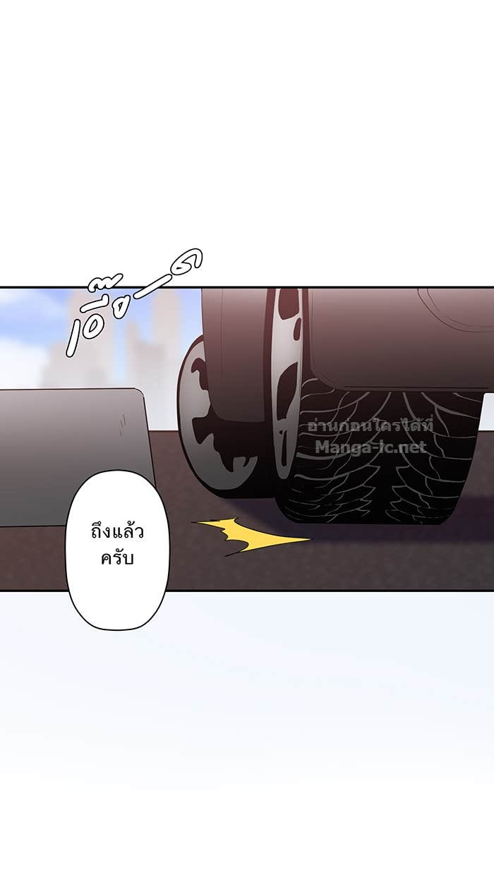 Doujin-Lc- อ่าน โดจิน มังฮวา เกาหลี ญี่ปุ่น จีน แปลไทย Take My Money รักนี้...มีเปย์ ตอนที่ 1 2 3 4 5 6 7 8 9 10 11 12 13 14 ฟรี ไม่มีโฆษณา อ่าน โดจิน Manhwa เกาหลี ญี่ปุ่น จีน เรามีครบ คัดมาให้เน้นๆ โดจิน 18+ รับประกันความฟินโดย Doujin Lc