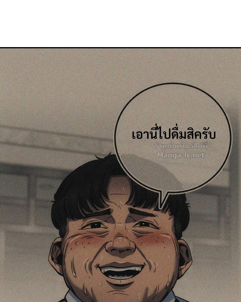 Doujin-Lc- อ่าน โดจิน มังฮวา เกาหลี ญี่ปุ่น จีน แปลไทย บอกมาค่าตัวเท่าไหร่ ตอนที่ 1 2 3 4 5 6 7 8 9 10 11 12 13 14 ฟรี ไม่มีโฆษณา อ่าน โดจิน Manhwa เกาหลี ญี่ปุ่น จีน เรามีครบ คัดมาให้เน้นๆ โดจิน 18+ รับประกันความฟินโดย Doujin Lc