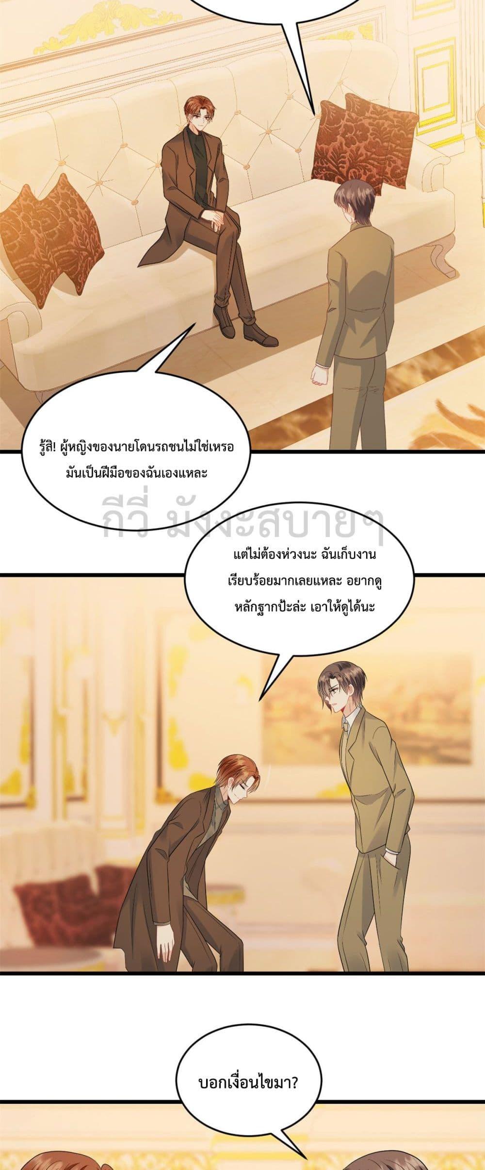 Manga-lc-com อ่านมังงะ อ่านการ์ตูน ออนไลน์ ฟรี SunsetsWithYo ตอนที่ 1 2 3 4 5 6 7 8 9 10 11 12 13 14 ฟรี ไม่มีโฆษณา Manga-lc - อ่าน มังงะ อ่าน การ์ตูน ออนไลน์ อ่านมังงะ ฟรี