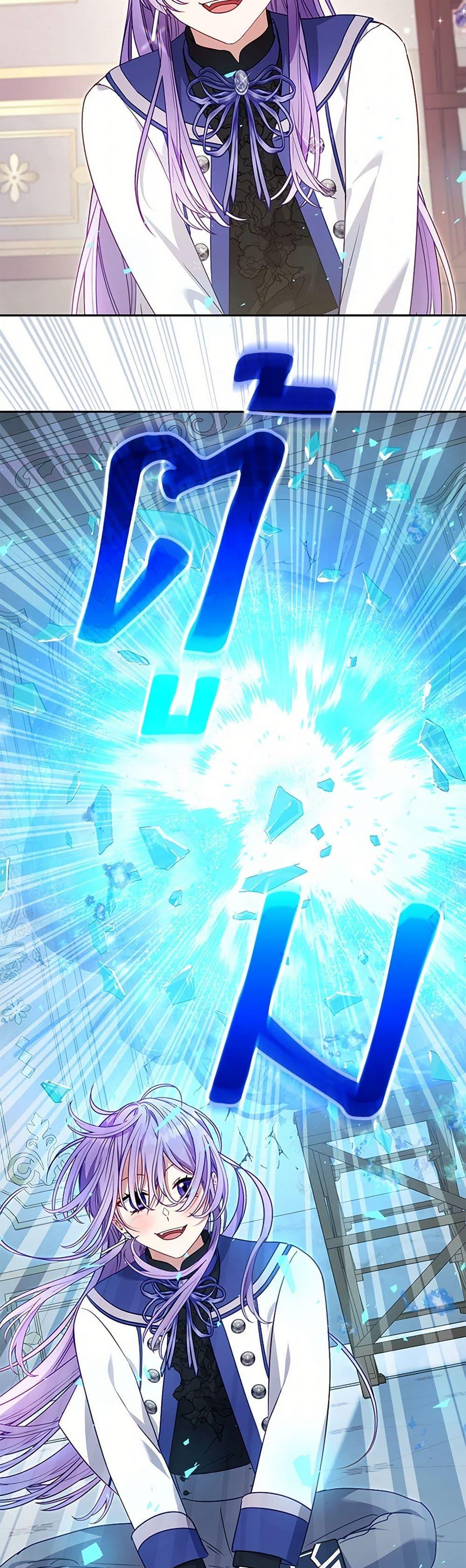 Manga-lc-com อ่านมังงะ อ่านการ์ตูน ออนไลน์ ฟรี I’m Being Raised by Villains ตอนที่ 1 2 3 4 5 6 7 8 9 10 11 12 13 14 ฟรี ไม่มีโฆษณา Manga-lc - อ่าน มังงะ อ่าน การ์ตูน ออนไลน์ อ่านมังงะ ฟรี