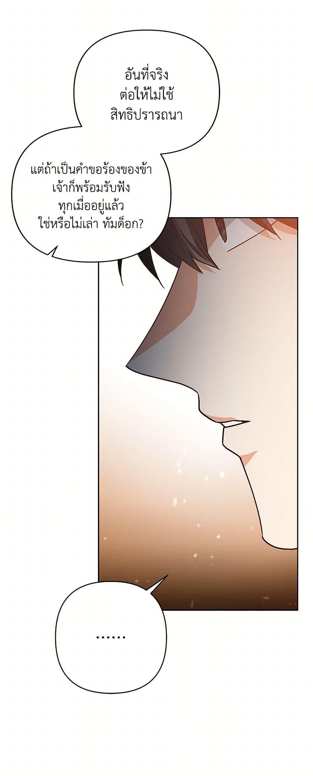 Manga-lc-com อ่านมังงะ อ่านการ์ตูน ออนไลน์ ฟรี Falling Flower, Flowing Water ตอนที่ 1 2 3 4 5 6 7 8 9 10 11 12 13 14 ฟรี ไม่มีโฆษณา Manga-lc - อ่าน มังงะ อ่าน การ์ตูน ออนไลน์ อ่านมังงะ ฟรี