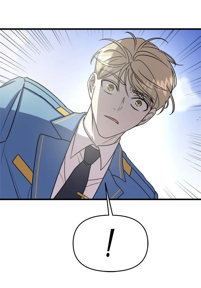 วายร้ายก็อยากมีรัก ตอนที่ 2 รูปที่ 53