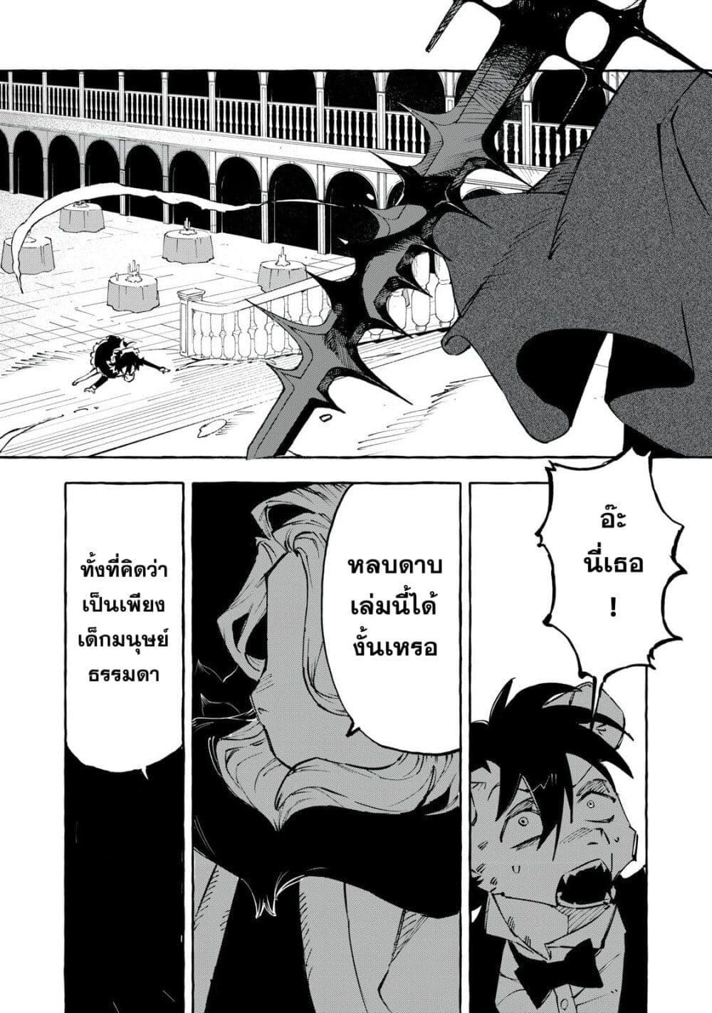 Manga-lc-com อ่านมังงะ อ่านการ์ตูน ออนไลน์ ฟรี Dog Matic ตอนที่ 1 2 3 4 5 6 7 8 9 10 11 12 13 14 ฟรี ไม่มีโฆษณา Manga-lc - อ่าน มังงะ อ่าน การ์ตูน ออนไลน์ อ่านมังงะ ฟรี