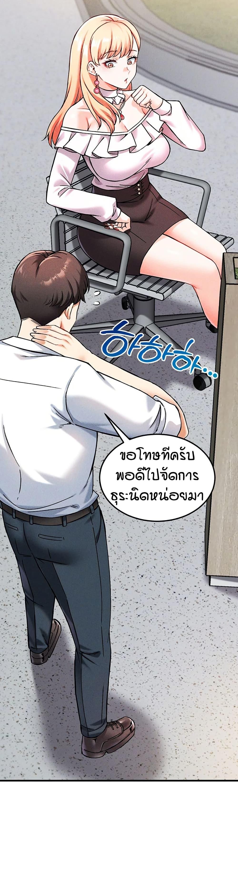 Doujin-Lc- อ่าน โดจิน มังฮวา เกาหลี ญี่ปุ่น จีน แปลไทย Wanna Join the Company ตอนที่ 1 2 3 4 5 6 7 8 9 10 11 12 13 14 ฟรี ไม่มีโฆษณา อ่าน โดจิน Manhwa เกาหลี ญี่ปุ่น จีน เรามีครบ คัดมาให้เน้นๆ โดจิน 18+ รับประกันความฟินโดย  Doujin Lc