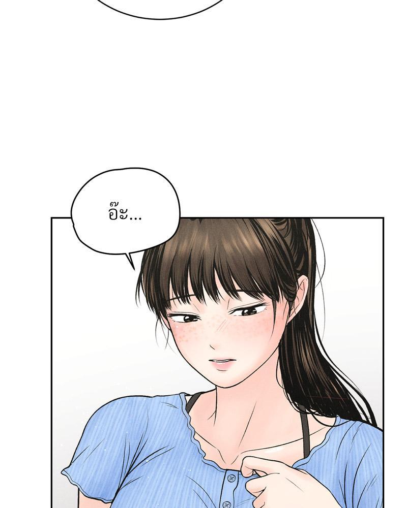 Doujin-Lc- อ่าน โดจิน มังฮวา เกาหลี ญี่ปุ่น จีน แปลไทย Payment for the Ride ตอนที่ 1 2 3 4 5 6 7 8 9 10 11 12 13 14 ฟรี ไม่มีโฆษณา อ่าน โดจิน Manhwa เกาหลี ญี่ปุ่น จีน เรามีครบ คัดมาให้เน้นๆ โดจิน 18+ รับประกันความฟินโดย  Doujin Lc