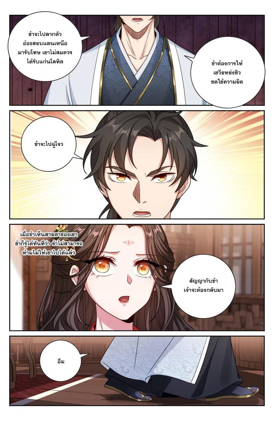 Manga-lc-com อ่านมังงะ อ่านการ์ตูน ออนไลน์ ฟรี Nightwatcher ตอนที่ 1 2 3 4 5 6 7 8 9 10 11 12 13 14 ฟรี ไม่มีโฆษณา Manga-lc - อ่าน มังงะ อ่าน การ์ตูน ออนไลน์ อ่านมังงะ ฟรี
