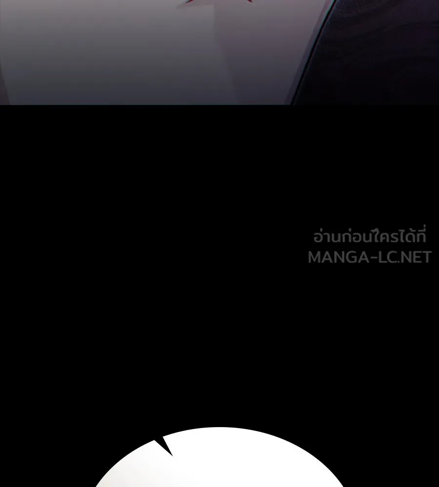 เล่ห์รักชนชั้นสูง ตอนที่ 14 รูปที่ 135