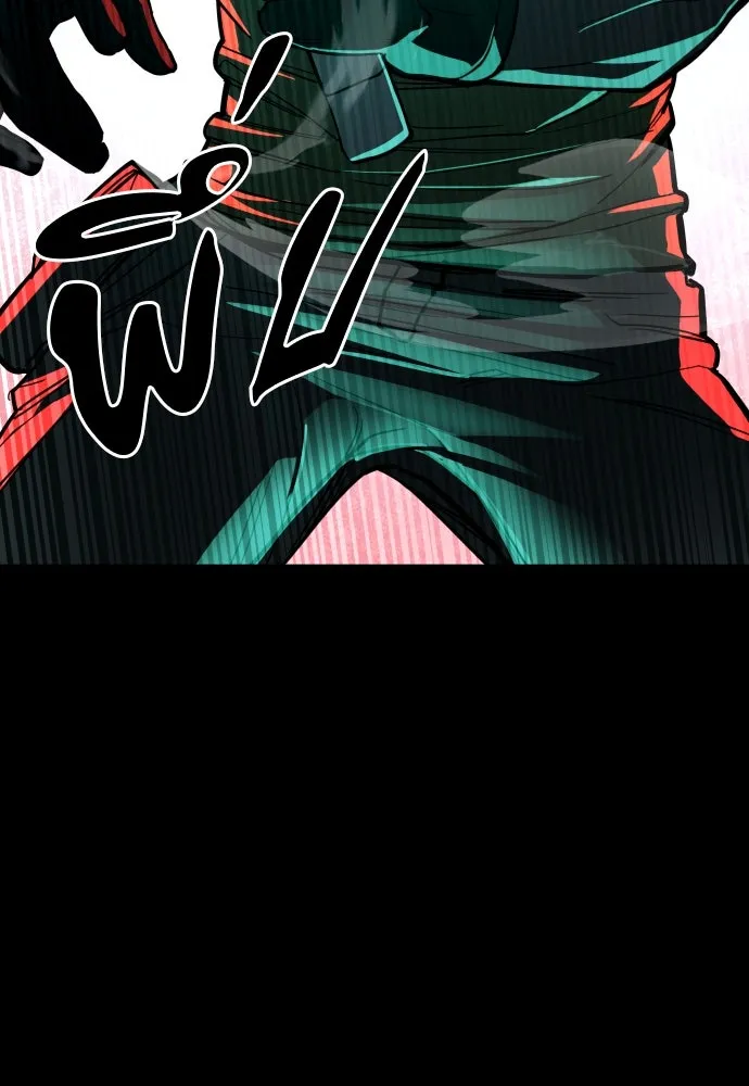 มือพิพากษา ตอนที่ 1 รูปที่ 74