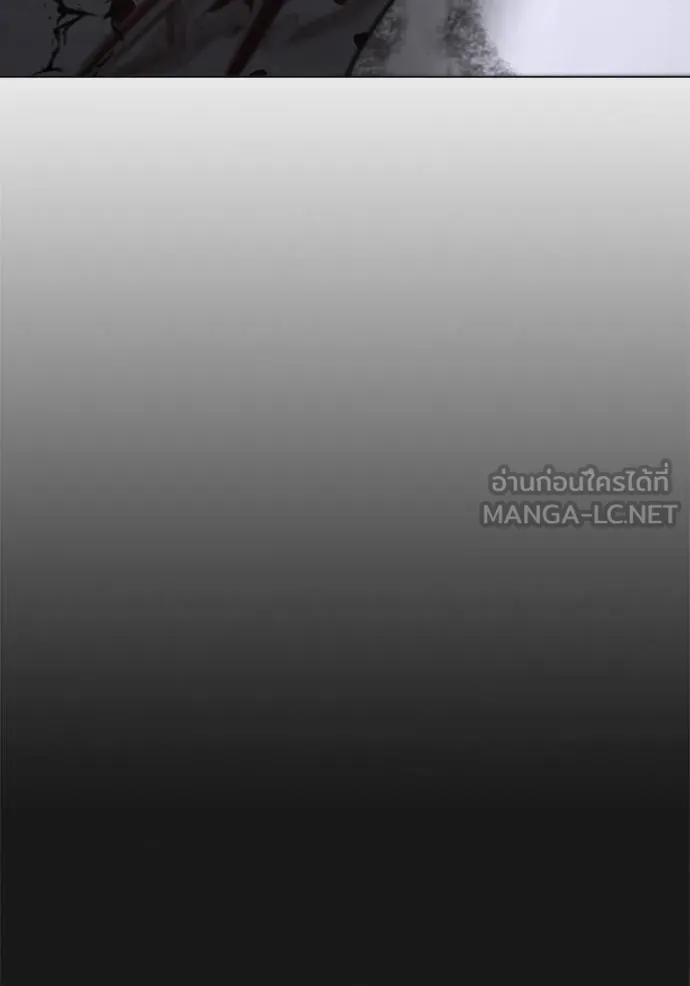 reality ตอนที่ 164 รูปที่ 102