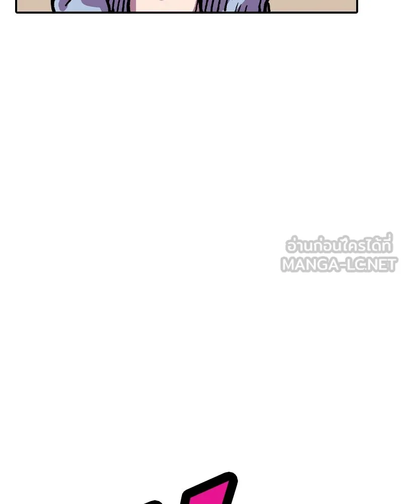 เคลวาเทส อสูรจอมราชัน ตอนที่ 19 ความเข้ากันได้กับเวมมนตร์ (3) รูปที่ 93
