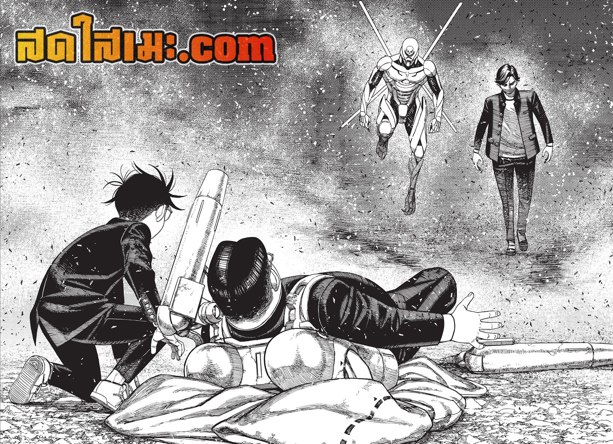 Manga-lc-com อ่านมังงะ อ่านการ์ตูน ออนไลน์ ฟรี Dandadan ตอนที่ 1 2 3 4 5 6 7 8 9 10 11 12 13 14 ฟรี ไม่มีโฆษณา Manga-lc - อ่าน มังงะ อ่าน การ์ตูน ออนไลน์ อ่านมังงะ ฟรี