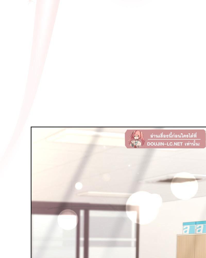 Doujin-Lc- อ่าน โดจิน มังฮวา เกาหลี ญี่ปุ่น จีน แปลไทย Playing a game ตอนที่ 1 2 3 4 5 6 7 8 9 10 11 12 13 14 ฟรี ไม่มีโฆษณา อ่าน โดจิน Manhwa เกาหลี ญี่ปุ่น จีน เรามีครบ คัดมาให้เน้นๆ โดจิน 18+ รับประกันความฟินโดย  Doujin Lc
