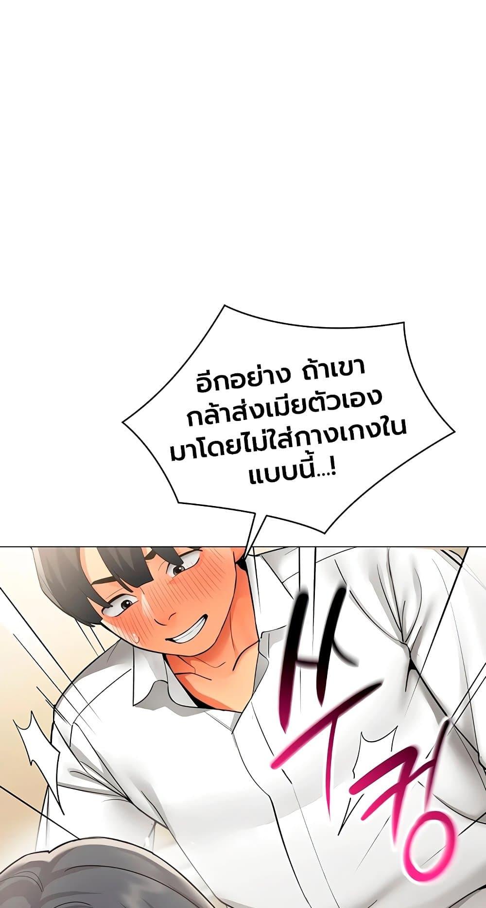 Doujin-Lc- อ่าน โดจิน มังฮวา เกาหลี ญี่ปุ่น จีน แปลไทย I Report Regarding ตอนที่ 1 2 3 4 5 6 7 8 9 10 11 12 13 14 ฟรี ไม่มีโฆษณา อ่าน โดจิน Manhwa เกาหลี ญี่ปุ่น จีน เรามีครบ คัดมาให้เน้นๆ โดจิน 18+ รับประกันความฟินโดย  Doujin Lc