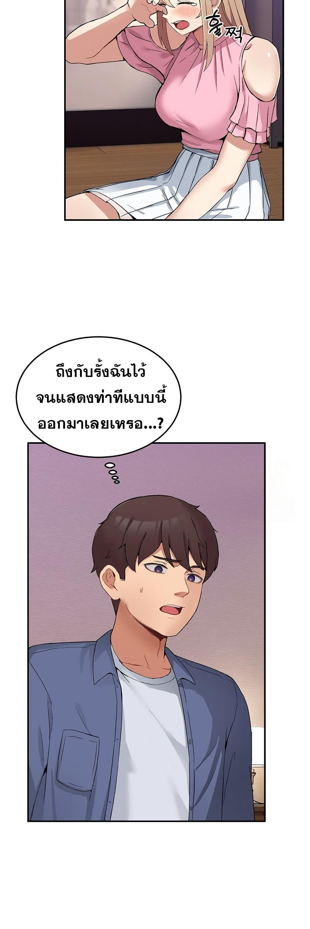 Doujin-Lc- อ่าน โดจิน มังฮวา เกาหลี ญี่ปุ่น จีน แปลไทย No Men Allowed ตอนที่ 1 2 3 4 5 6 7 8 9 10 11 12 13 14 ฟรี ไม่มีโฆษณา อ่าน โดจิน Manhwa เกาหลี ญี่ปุ่น จีน เรามีครบ คัดมาให้เน้นๆ โดจิน 18+ รับประกันความฟินโดย  Doujin Lc