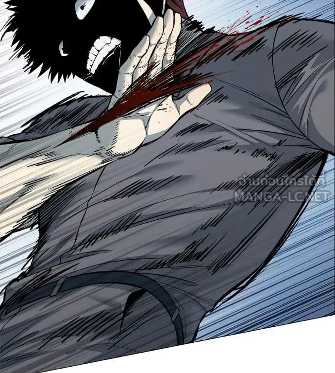 มัจจุราชชุดแดง ตอนที่ 21 รูปที่ 113