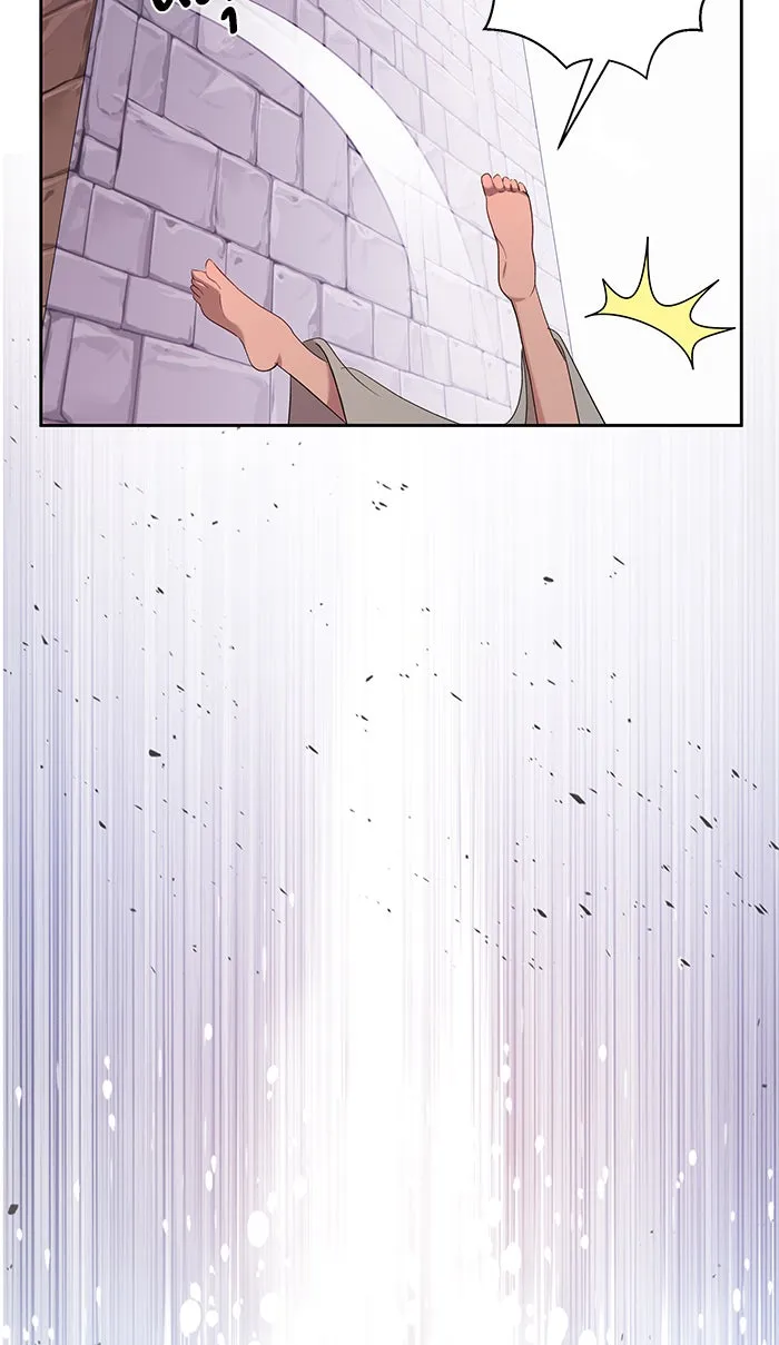 หวานใจสุดโหดโหมดเชื่อง ตอนที่ 36 รูปที่ 73