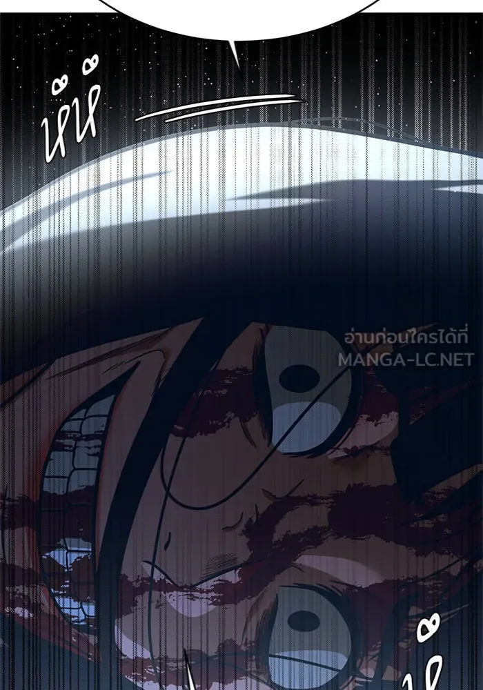 ช่วยเปลี่ยนฉันที ตอนที่ 145. ฮานายอง 18 รูปที่ 165