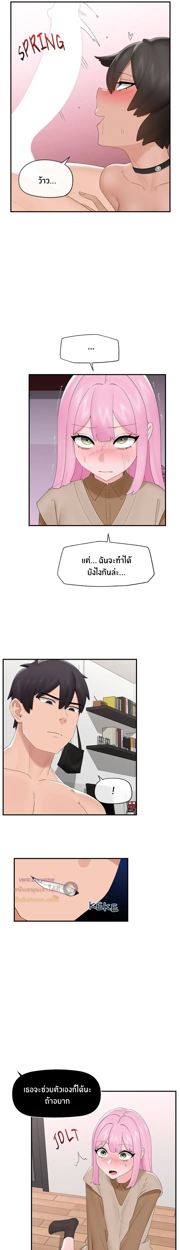 Doujin-Lc- อ่าน โดจิน มังฮวา เกาหลี ญี่ปุ่น จีน แปลไทย Hypnotist Security Guard พลิกชีวิตยามด้วยแอปสะกดเสียว ตอนที่ 1 2 3 4 5 6 7 8 9 10 11 12 13 14 ฟรี ไม่มีโฆษณา อ่าน โดจิน Manhwa เกาหลี ญี่ปุ่น จีน เรามีครบ คัดมาให้เน้นๆ โดจิน 18+ รับประกันความฟินโดย  Doujin Lc