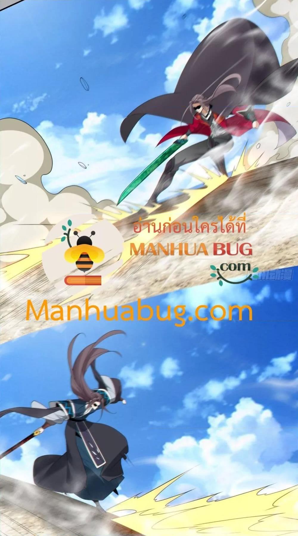 Manga-lc-com อ่านมังงะ อ่านการ์ตูน ออนไลน์ ฟรี MyDisciplesAr ตอนที่ 1 2 3 4 5 6 7 8 9 10 11 12 13 14 ฟรี ไม่มีโฆษณา Manga-lc - อ่าน มังงะ อ่าน การ์ตูน ออนไลน์ อ่านมังงะ ฟรี
