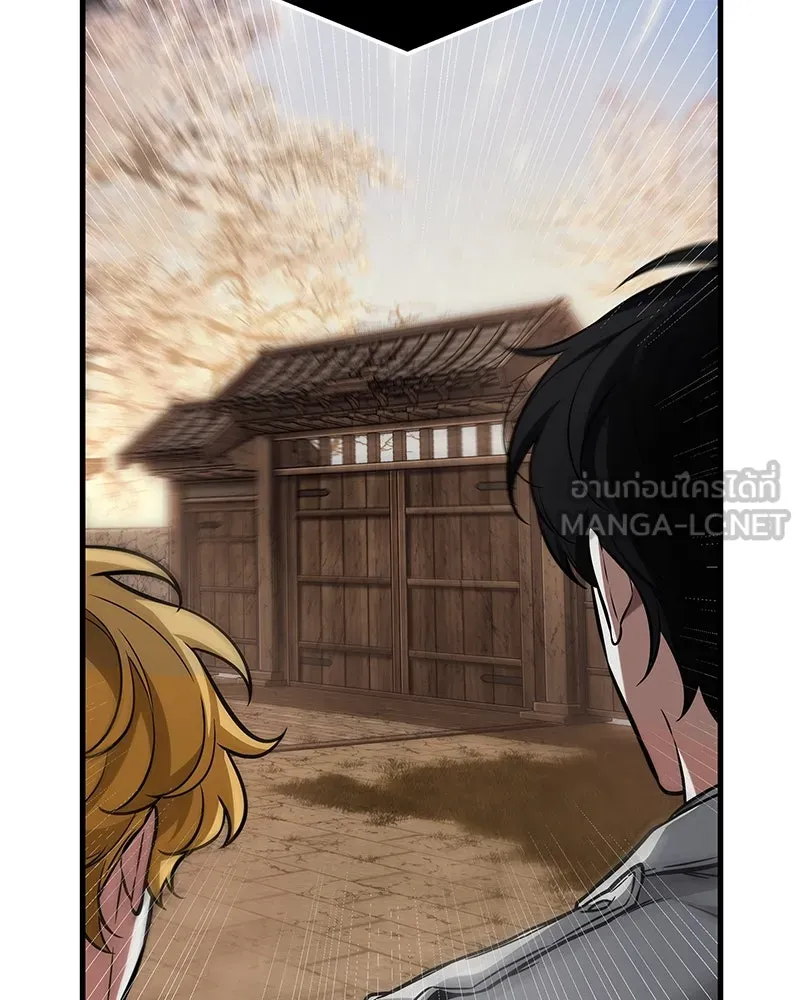 Omniscient Reader อ่านชะตาวันสิ้นโลก ตอนที่ 44 นักต้มตุ๋น (1) รูปที่ 120