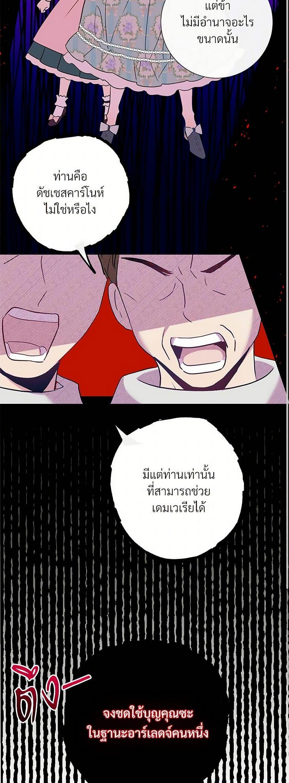 Manga-lc-com อ่านมังงะ อ่านการ์ตูน ออนไลน์ ฟรี Please Don’t Eat Me! ตอนที่ 1 2 3 4 5 6 7 8 9 10 11 12 13 14 ฟรี ไม่มีโฆษณา Manga-lc - อ่าน มังงะ อ่าน การ์ตูน ออนไลน์ อ่านมังงะ ฟรี