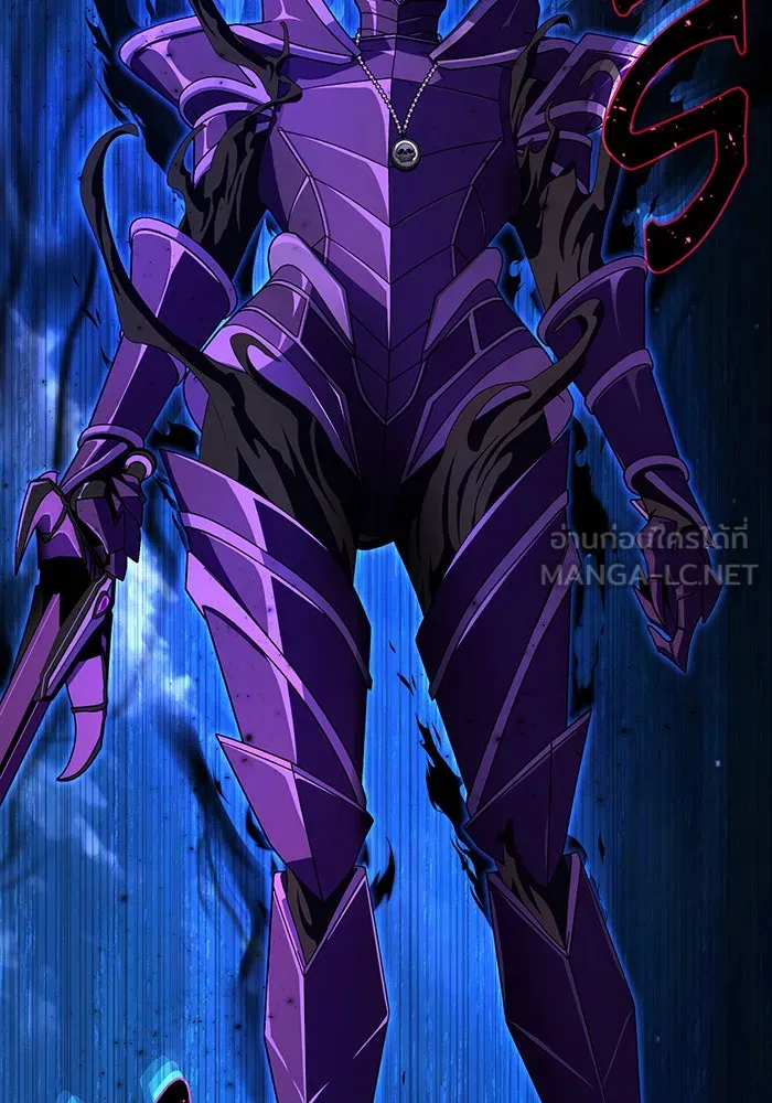 จอมเวทเกิดใหม่ในรอบ 66666 ปี ตอนที่ 110 รูปที่ 132