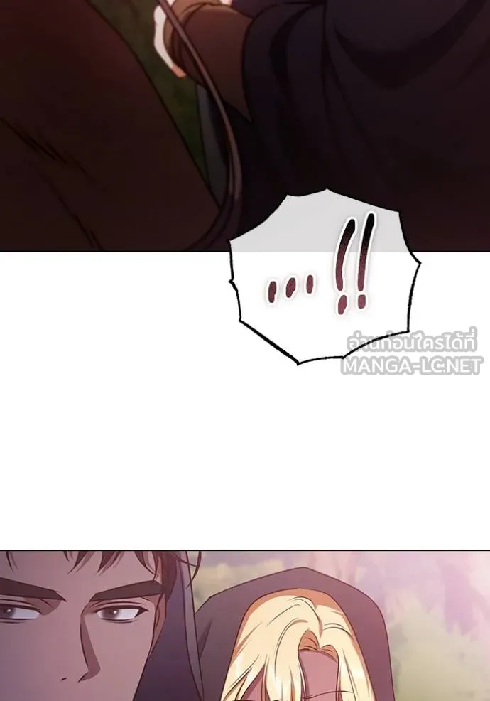 ทางหลุดพ้นของ ตอนที่ 64 รูปที่ 27